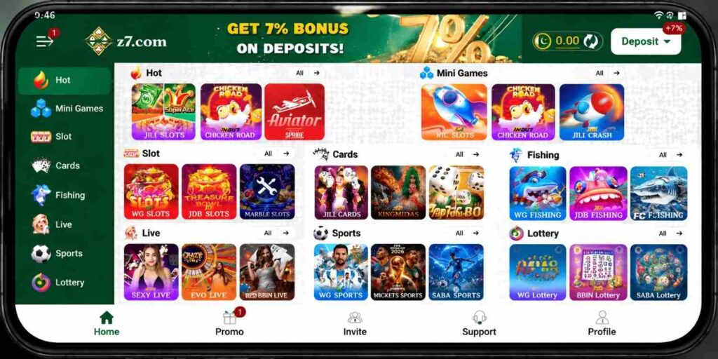 Z7 Game Home Image Interface